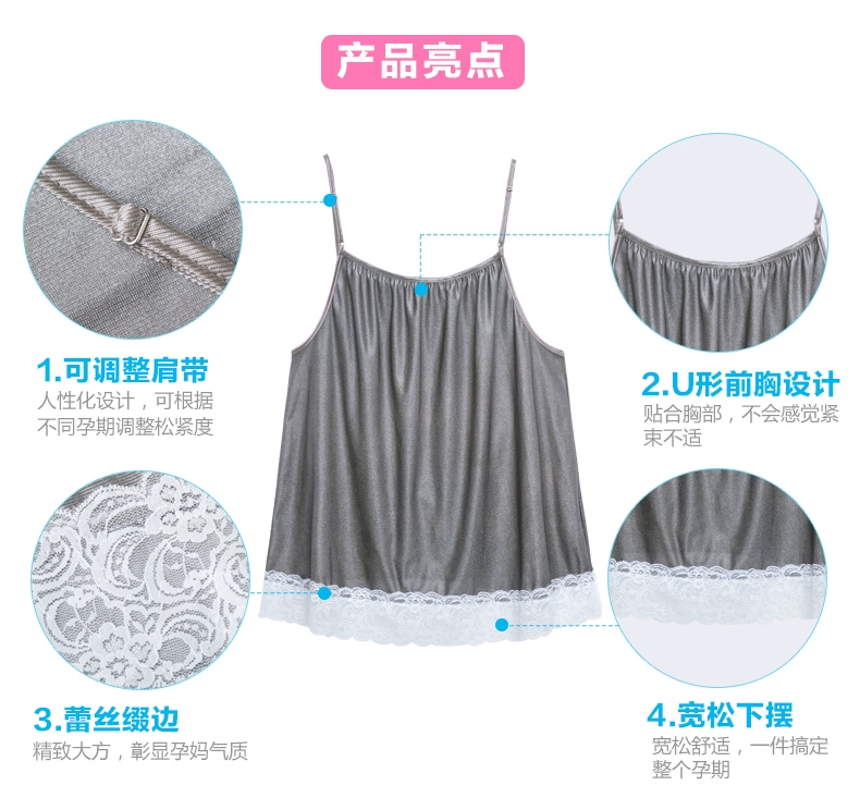 Beibei Yi bốn mùa phù hợp với bức xạ quần áo bà bầu phụ nữ mang thai chống phóng xạ đeo tạp dề lốp điều dưỡng 161Y032