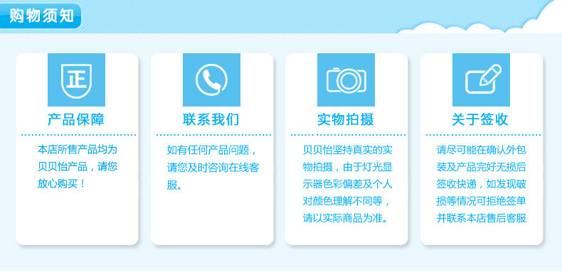 Gilet enfant BORNBAY - Ref 2070383 Image 29