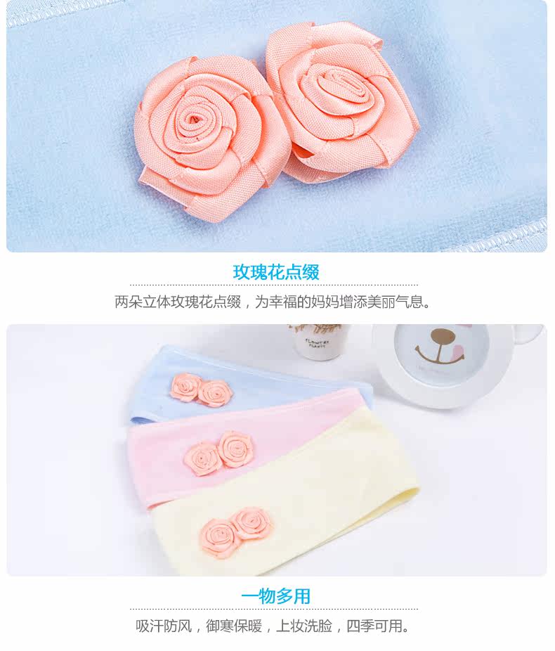 163y09 февральский ребенок анти -фанс -голова Scarf_09.jpg