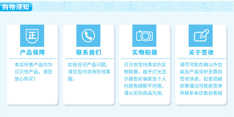 Покупки в 2018 году должны знать .jpg