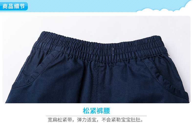 171K127休闲长裤_14.jpg