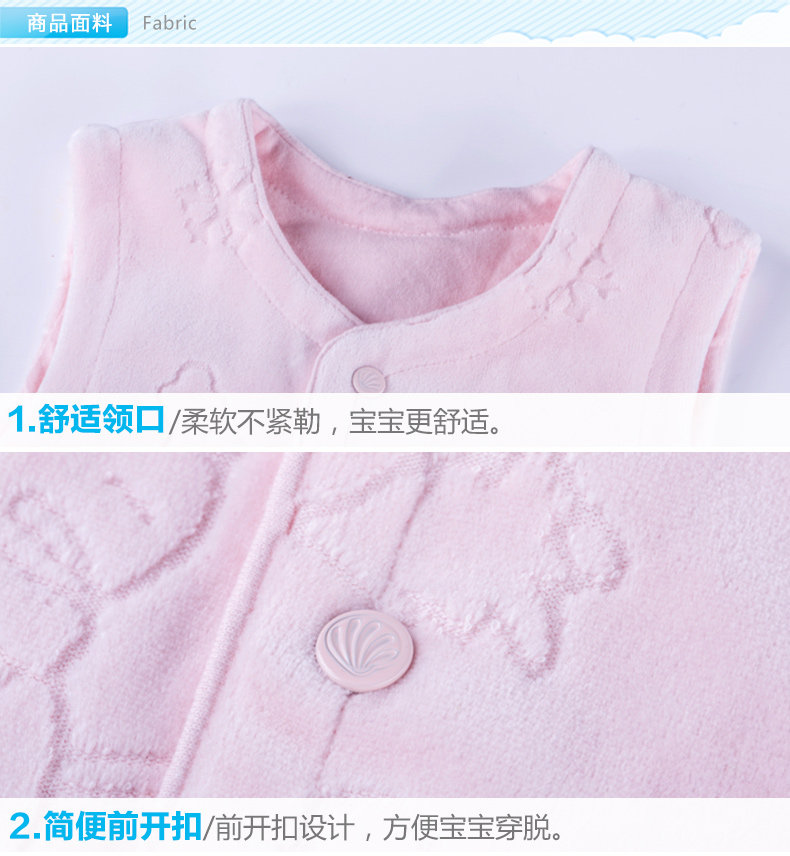 Gilet enfant BORNBAY en velours - Ref 2068418 Image 21