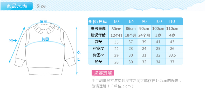 154S127高领毛衣_07.jpg