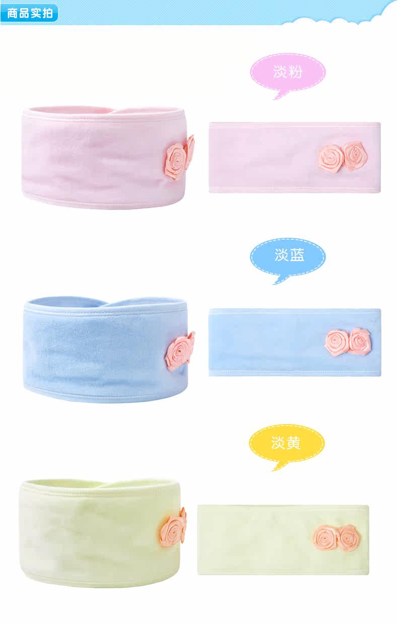 163y09 февральские детские фанаты анти -фанс -головы scarf_06.jpg