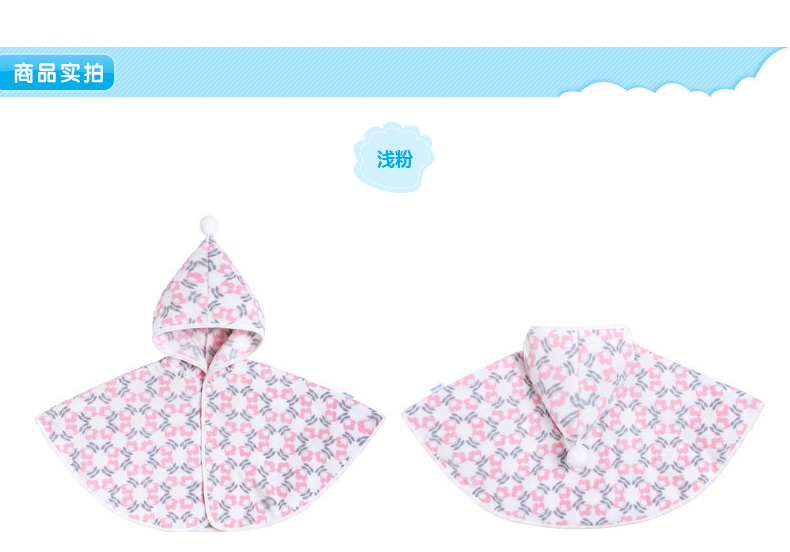 Cape pour fille BORNBAY - Ref 2155796 Image 14