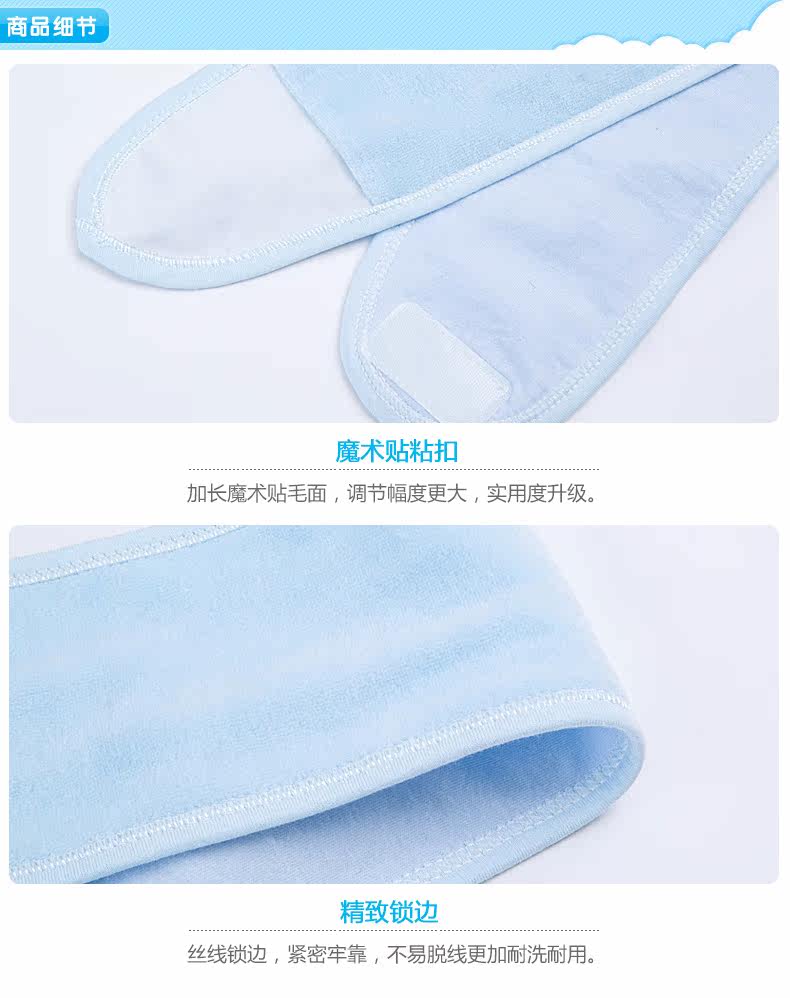 163y09 февральский ребенок против wan akou_08.jpg