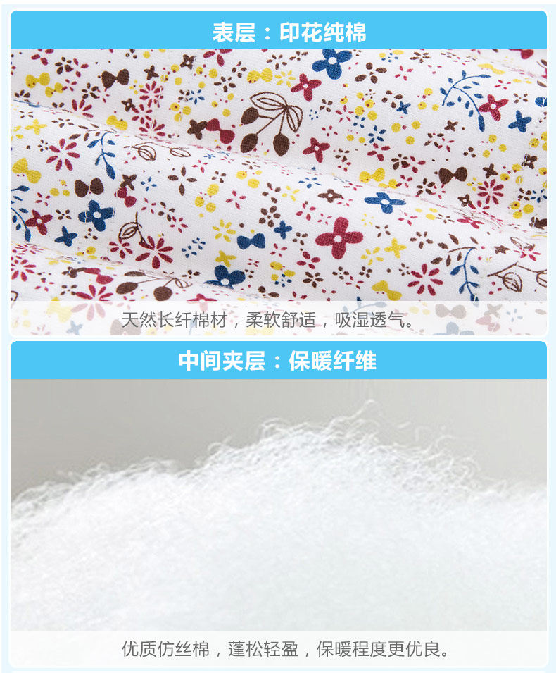 164T030 Плечо с открытым разбитым хлопком SET_05.JPG