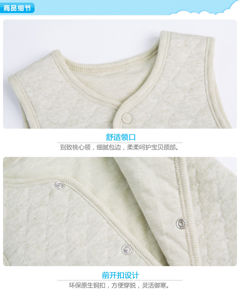 Gilet enfant BORNBAY - Ref 2070383 Image 23