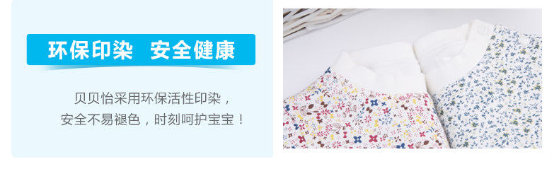 164T030 Плечо с открытым разбитым хлопком set_07.jpg