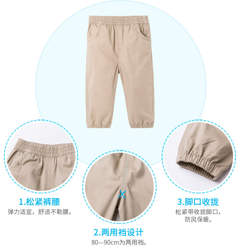 171K127休闲长裤_06.jpg