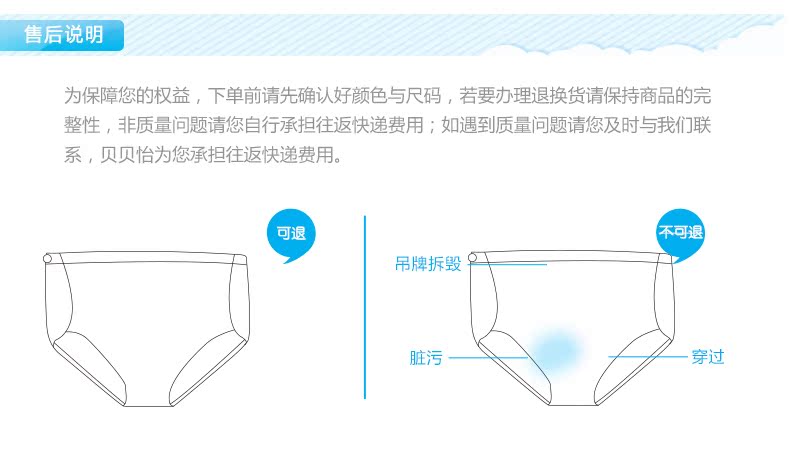 161y023 высокая талия поддержка живота Pants_15.jpg