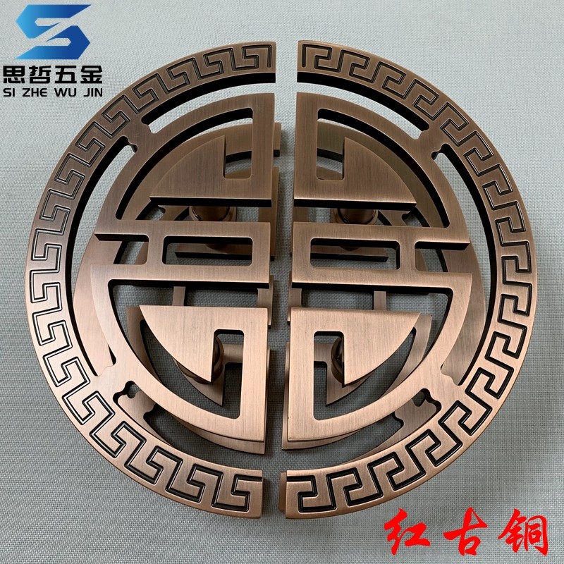 Spot Chinese hollow antique door handle Carved semicircular glass door Bronze handle Wooden door cabinet door handle