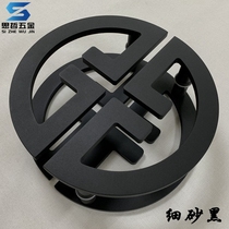 Spot Chinese antique glass door handle Wooden door handle Bronze clubhouse semicircular handle Carved door handrail