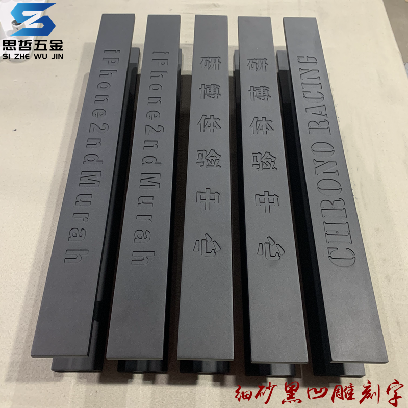 Professional custom glass door handle fine engraving logo personalized creative hotel Chinese pair door handle