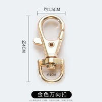 Крюк Золотой цвет