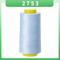 【2753】 Лед и синий объем 3000 ярдов