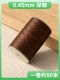 0.45mm, 80м