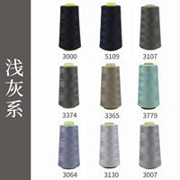 Система светло -серой системы 9 объем