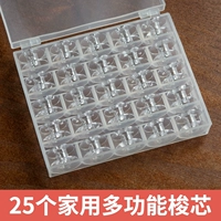 Двадцать -25 ящиков прозрачных челновых ядер