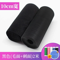 Черный ультратонкий комплект, 10см, 2м