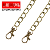 O -тип медного цвета