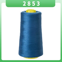 【2853】 一 【3000 ярдов