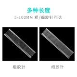 5000 игл с оружием, пуленевая товарная марка оружия оружия