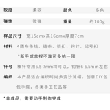 Сумка, подушка, плетеный ковер, «сделай сам»