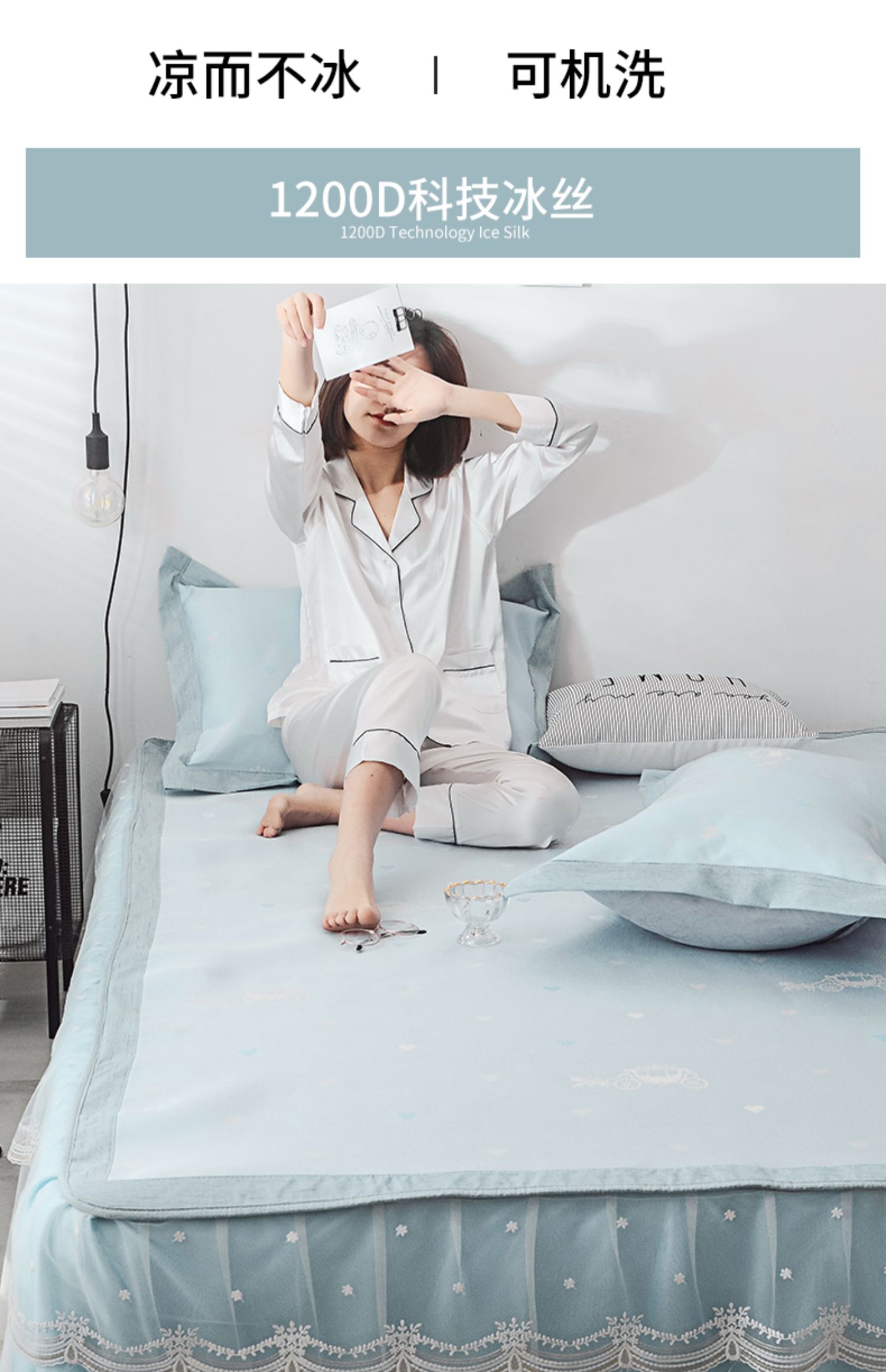 Băng lụa mat 1,8m giường ba mảnh gấp mùa hè có thể giặt 1,5 mét máy có thể giặt được giường mùa hè mat - Thảm mùa hè chiếu cao su non 5d