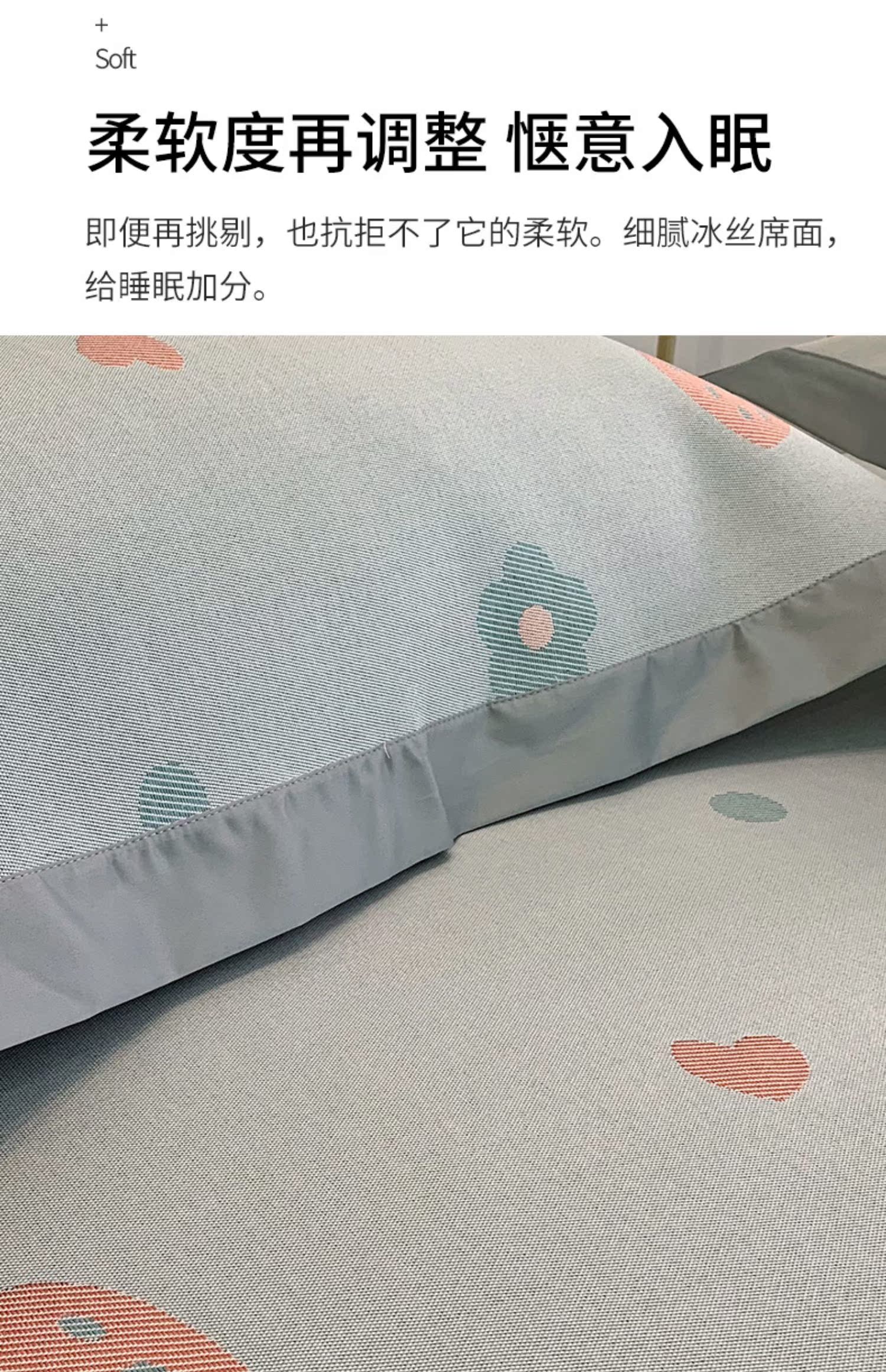 Taiji đá mat ghế lụa ba mảnh có thể giặt mùa hè điều hòa không khí sức khỏe ghế mềm 1,5 / 1,8m giường có thể gập lại - Thảm mùa hè chiếu điều hòa 1m2
