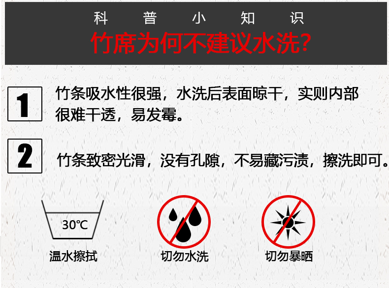 Tre mat mat 1.8 m giường đôi có thể gập lại mùa hè hai mặt mây mat mùa hè 1.5 m băng lụa mat ba mảnh