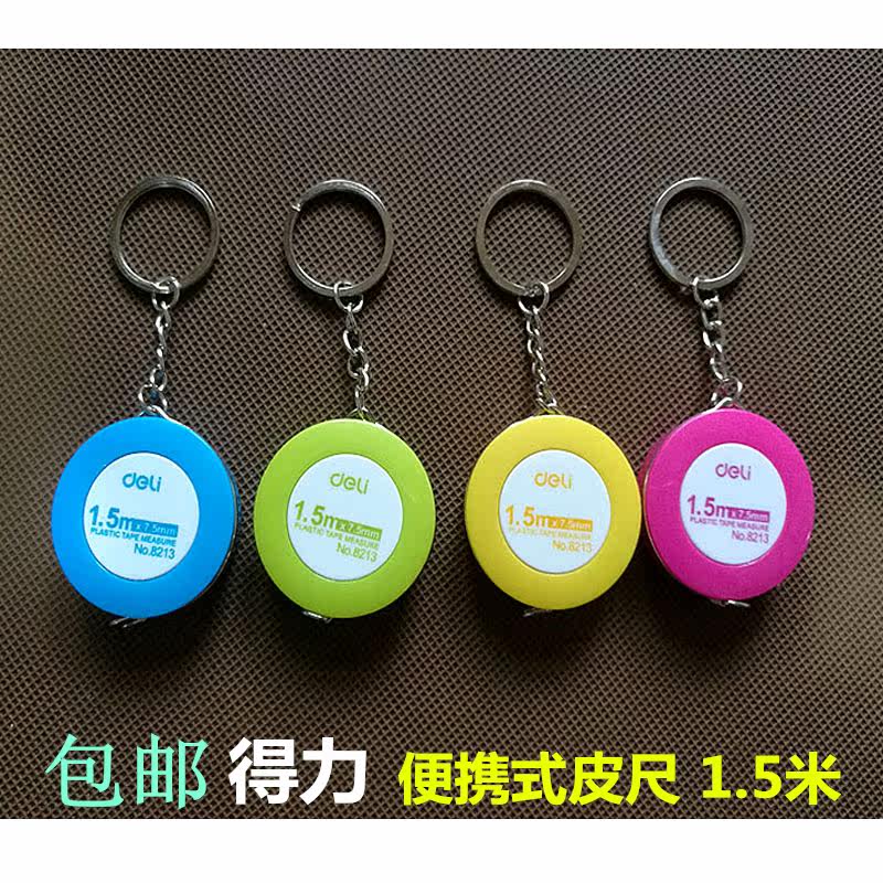 卷尺量衣尺迷你皮卷尺卡通可爱量三围腰围胸围臀围专用尺软尺皮尺