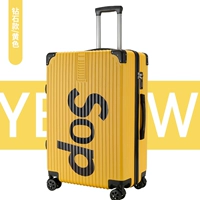 Желтый [SOP Tide Model]