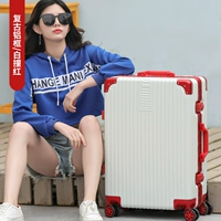 Белый+красный [алюминиевая рама]