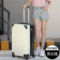 Белый+черный [мода Zhanda]