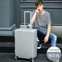 С молнией, серебряный, модный