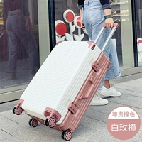 Белый+MEI [уважение к алюминиевой раме]