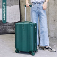 Темно -зеленый 【Чистый красный фонд】