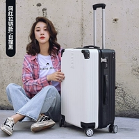 Белый+черный [чистый красный фонд]