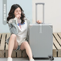 Серебряный серый [алюминиевая рама]