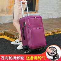 Вайолет [399 разборка вращения]