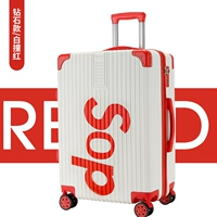 Белый+красный 【модель прилива】