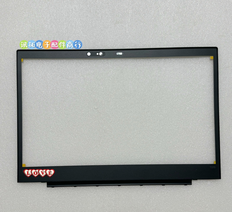 Suitable for ThinkPad T570 T580 P51S B Shell Outer Cover + B Shell Inner Frame Screen Frame Shell 01Er040