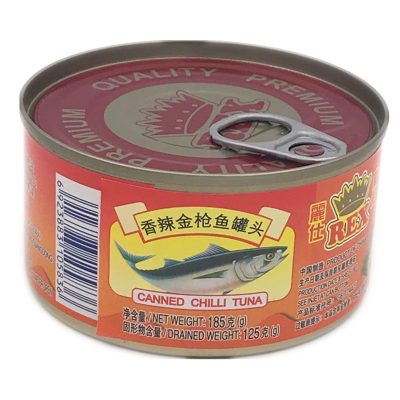 Ritz REX Crown Tuna Canned Spicy Tuna Chunks 185g Sushi Edley Pizza Side Dish
