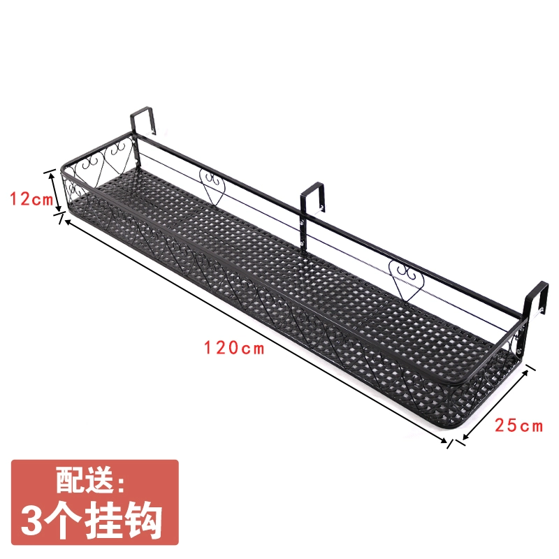 Giá ban công giá treo hoa sắt rèn treo lan can móc treo chậu hoa giá đỡ lan can bệ cửa sổ giá hoa mọng nước kệ sắt trồng cây treo lan can ban công 