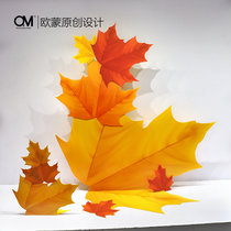 OM original shop autumn scene window decoration Maple leaf props mens clothing store Mei Chen layout floor ornaments
