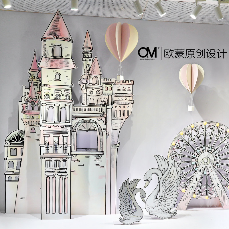 OM Original Skyscraper Background Beauty Chen Scene Arrangement Props Online Red Shop Women's Clothing Shop Window Decoration Swing Decoration