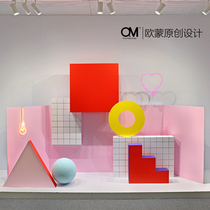 OM original Tanabata net Red womens clothing store window decoration shopping mall beauty Chen scene layout creative ornaments props