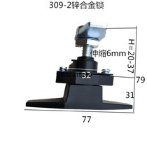 MS309-2 Compression type tongue lock Air purifier Environmental protection equipment door lock T-handle lock MS101