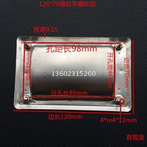 Kitchenware Stainless Steel 304 Mismi Stainless Steel Handle Mismi Dark Handle Embedded Handle